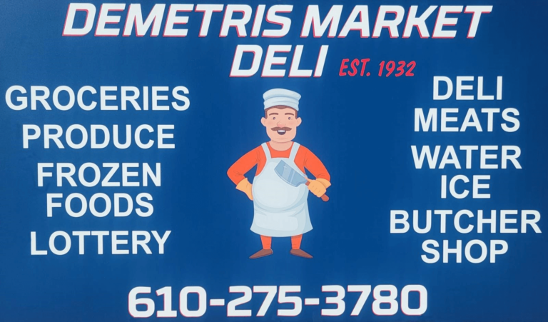 Demetris logo